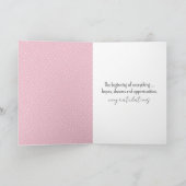 Baby Giraffe in Blume Glückwunsch Karte (Innenseite)