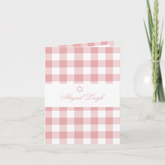 Baby Girl Hebrew Namemony Foto Jüdisches Rosa Einladung (Vorderseite)