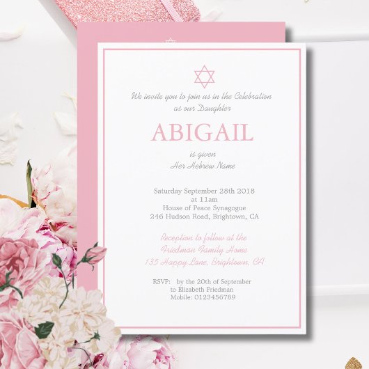 Baby Girl Namemony Zeremony Juden Hebrew Einladung