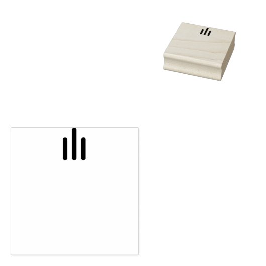 Baby Gummistempel (Stempel)