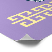 Baby Hercules - Stay Strong Poster (Ecke)