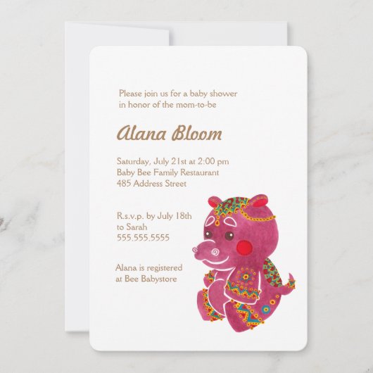 Baby Hippo Einladung (Vorderseite)