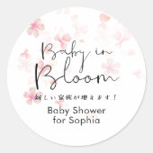 Baby in Bloom Cherry Blossom Floral Cute Script Runder Aufkleber (Vorderseite)