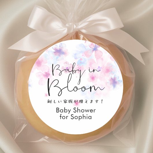 Baby in Bloom Pink and Blue Floral Cute Script Runder Aufkleber