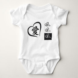 BABY JERSEY BODY SHIRT MIT LIEBE