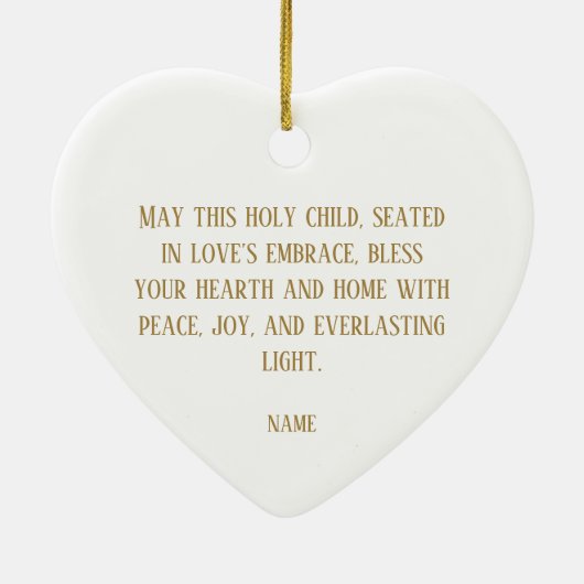 Baby Jesus Cradle of Light Ornament (Hinten)