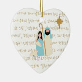 Baby Jesus mit koreanischer Schrift Weihnachtsherz Keramik Ornament (Rechts)