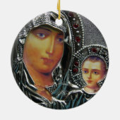 Baby Jesus Ornament (Hinten)