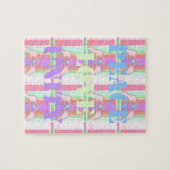 Baby Kids Peace Liebe Unity Hakuna Matata design.p Puzzle (Horizontal)