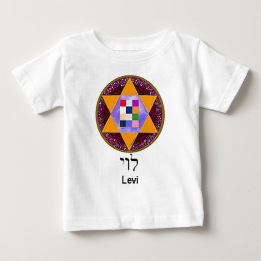 Baby Levi Baby T-shirt (Vorderseite)