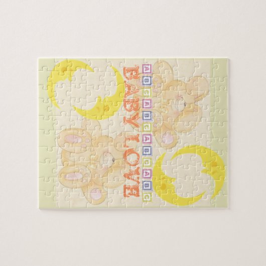 BABY LIEBE COLLECTION PUZZLE (Horizontal)
