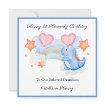 Baby Loss Boy Blue Dinosaur Heavenly Birthday Card