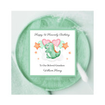 Baby Loss Boy Dinosaur Heavenly Birthday Card