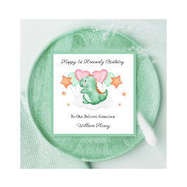 Baby Loss Boy Dinosaur Heavenly Birthday Card