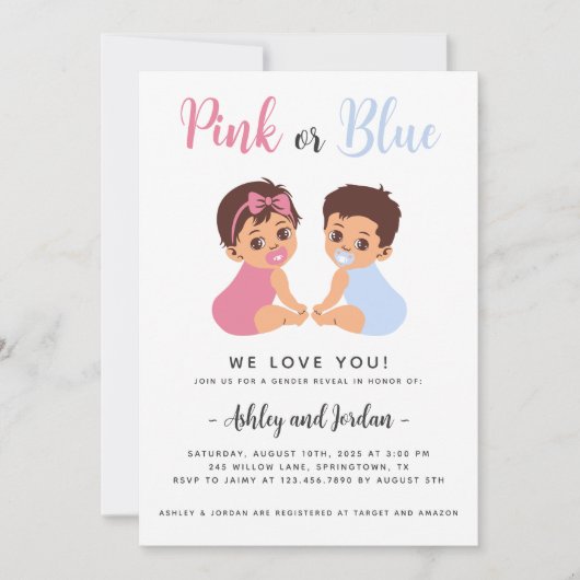 Baby mit Schnuller Geschlecht offensichtliche Einl Einladung (Vorderseite)