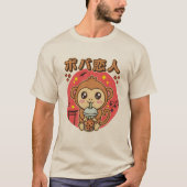 Baby Monkey Boba Tee Niedlich Kawaii Iced Tea Love (Vorderseite)