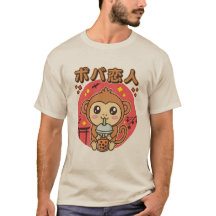 Baby Monkey Boba Tee Niedlich Kawaii Iced Tea Love