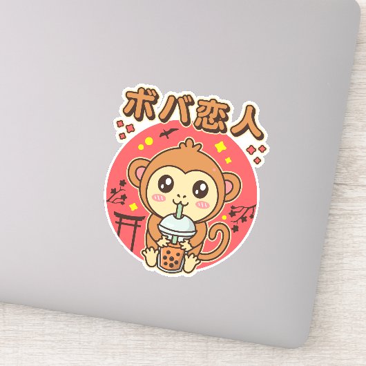 Baby Monkey Boba Tee Niedlich Kawaii Iced Tea Love Aufkleber (Detail)