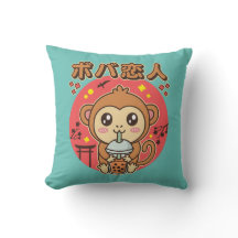 Baby Monkey Boba Tee Niedlich Kawaii Iced Tea Love