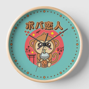 Baby Monkey Boba Tee Niedlich Kawaii Iced Tea Love Uhr