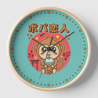Baby Monkey Boba Tee Niedlich Kawaii Iced Tea Love Uhr