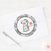 Baby Month Stickers (Umschlag)