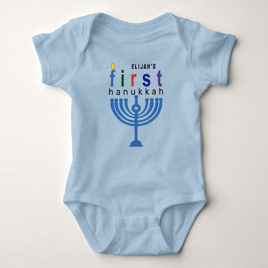 Baby Name First Hanukkah Menorah Festival Lights Baby Strampler (Vorderseite)
