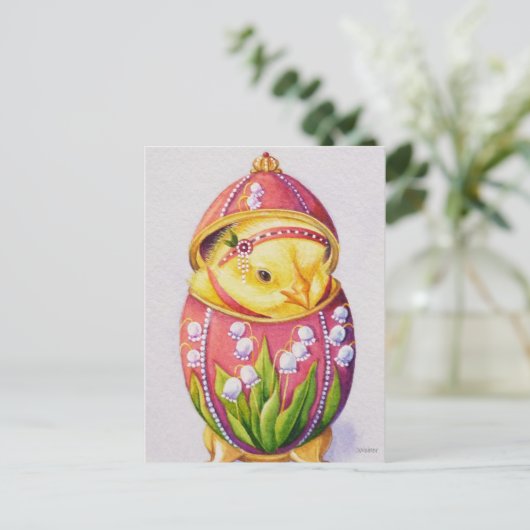 Baby Oaster Flapper Chick Pink Egg Wasserfarbe Kun Postkarte (Stehend Vorderseite)