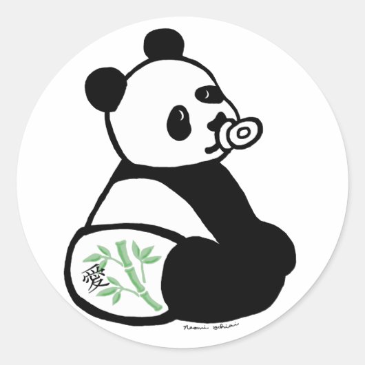 Baby Panda Cartoon Runder Aufkleber (Vorderseite)