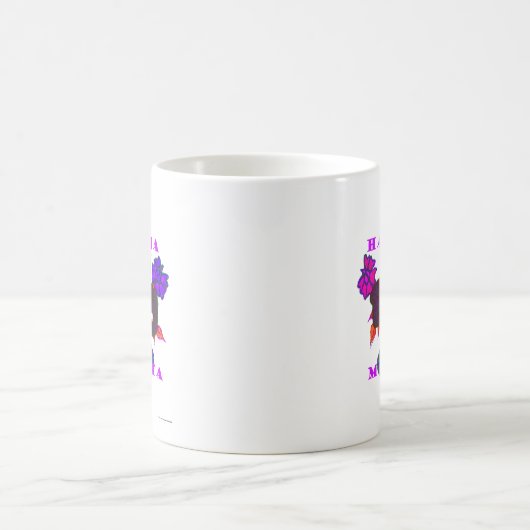 Baby Pflanze Hakuna Matata gifts.png Kaffeetasse (Mittel)
