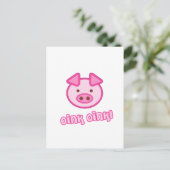 Baby Pig Cartoon Postkarte (Stehend Vorderseite)