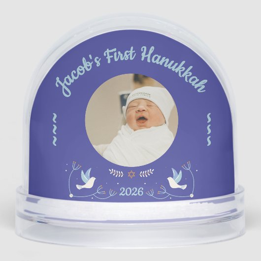 Baby’s First Hanukkah Custom Photo Snow Globe Schneekugeln (Vorderseite)