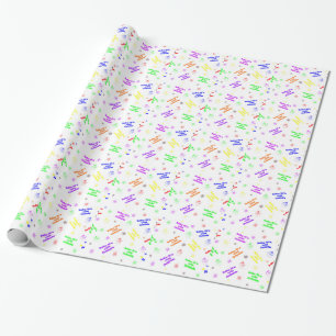 Baby seine Kälte draußen vor Geschenkwrap Geschenkpapier