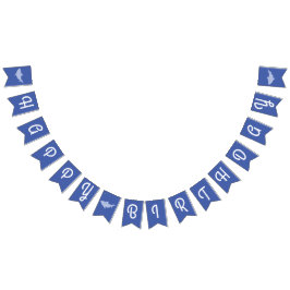 Baby Shark Happy Birthday Banner