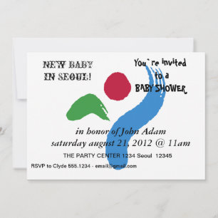 Baby-Shower-Einladung mit der Flagge von Seoul Einladung