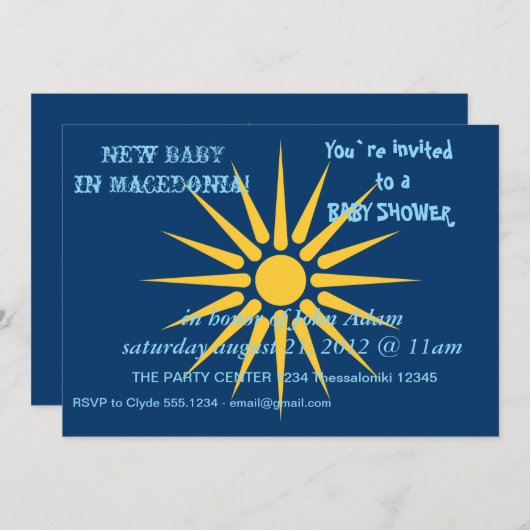 Baby Shower Invitation with Flag of Macedonia Einladung (Vorne/Hinten)