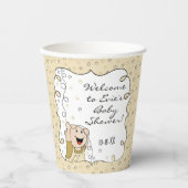 Baby Shower Paper Cups "Gold Star Baby" 8 oz. Pappbecher (Vorderseite)