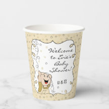 Baby Shower Paper Cups "Gold Star Baby" 8 oz.