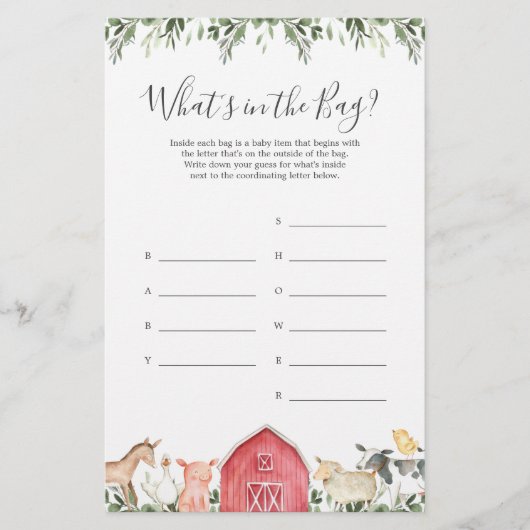 Baby Shower Raten Was ist im Bag Game? (Vorderseite)
