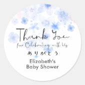 Baby Shower Thank You Blue Floral Cute Script Runder Aufkleber (Vorderseite)