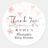 Baby Shower Thank You Cherry Blossom Floral Script Runder Aufkleber (Vorderseite)