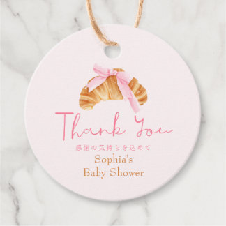 Baby Shower Thank You Favor Coquette Croissant Geschenkanhänger