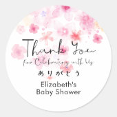 Baby Shower Thank You Pink Floral Cute Script Runder Aufkleber (Vorderseite)