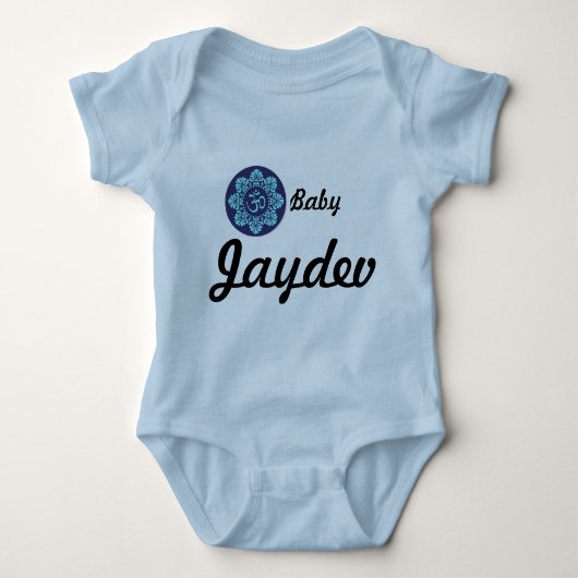 Baby-Strampler Baby Strampler (Vorderseite)