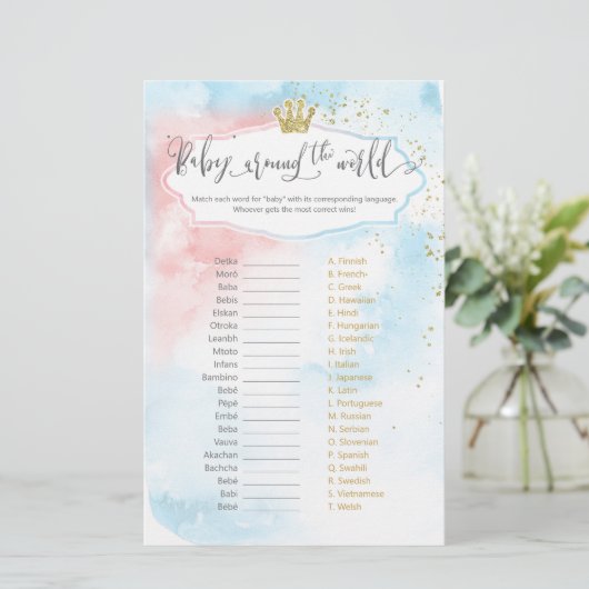 "Baby um die Welt" Duschspiel + Antwortschlüssel (Stehend Vorderseite)
