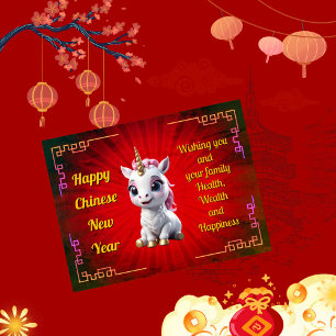 Baby Unicorn Chinesisch Neujahr Postkarte