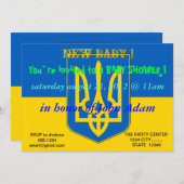 Babydusche Einladung mit der Flagge der Ukraine (Vorne/Hinten)