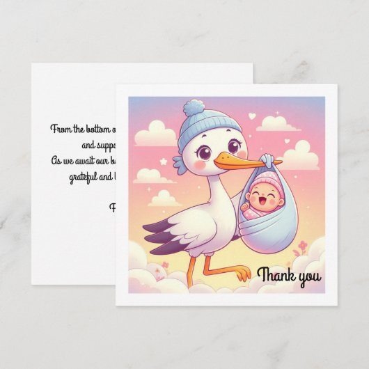 Babydusche Flat Card Vielen Dank (Vorne/Hinten)