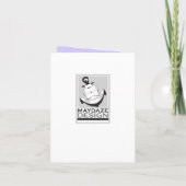 Babydusche (markierte Mutter) Einladung (Rückseite)