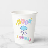Babyduschpapier Pappbecher (Rückseite)